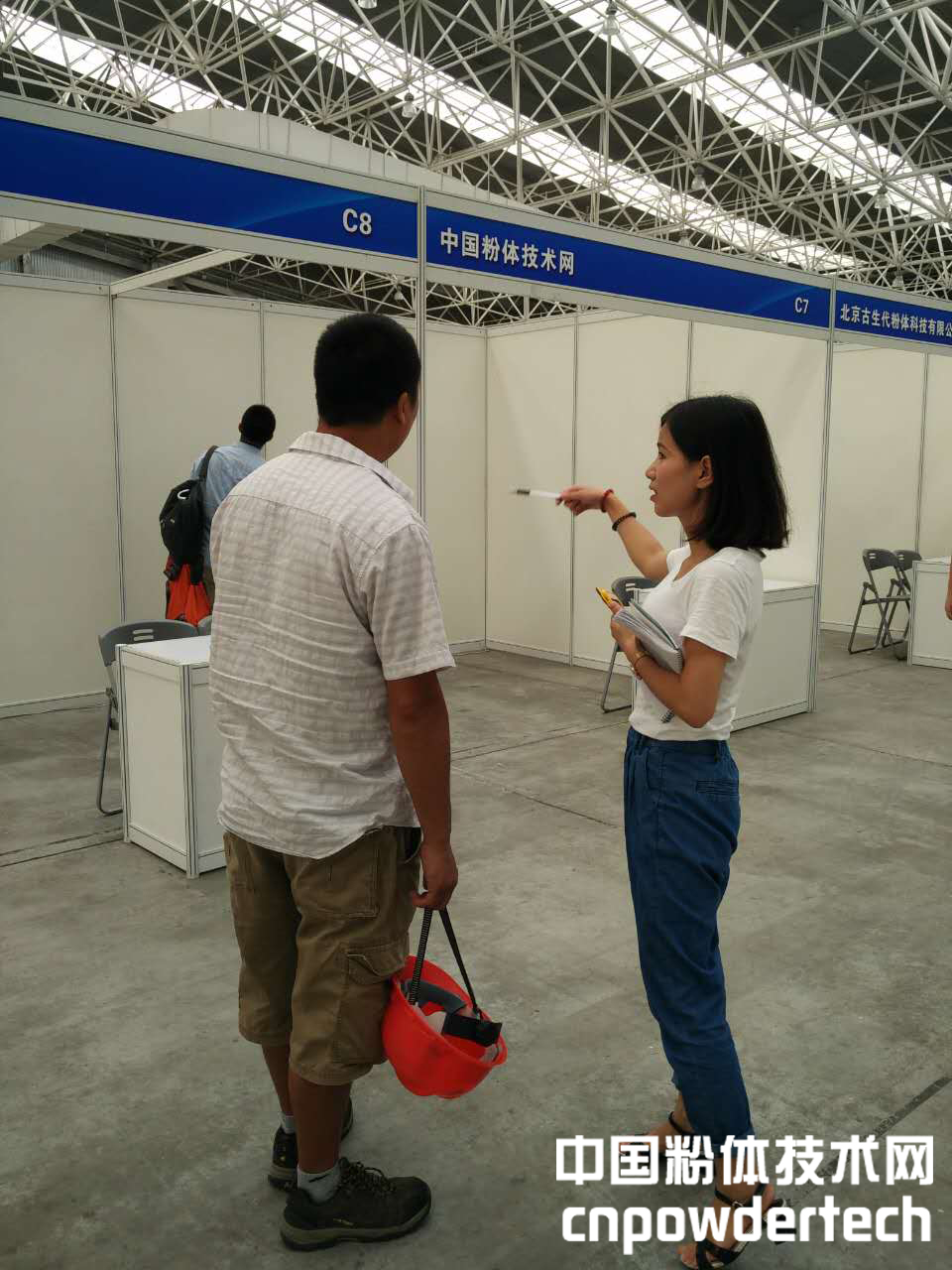 CNMIT2016展館布展火熱進(jìn)行中
