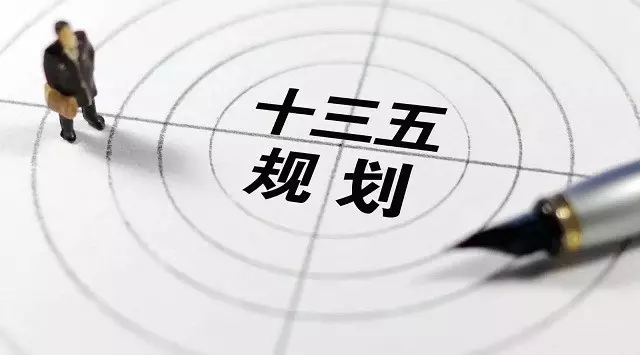 ?涂料“十三五”2200萬(wàn)噸產(chǎn)量如何實(shí)現？