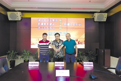 新疆天玖王石業(yè)斥資3億元打造品牌大理石供應商