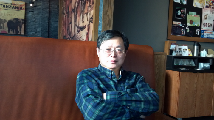 合肥水泥研究設計院教授級高級工程師方蒼舟
