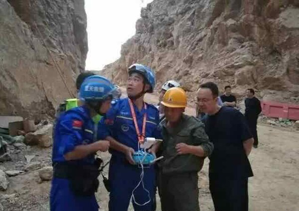湖北南漳一方解石礦塌方 1人死亡4人失聯(lián)