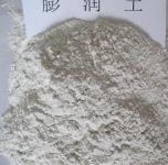 石家莊永龍膨潤土廠(chǎng)