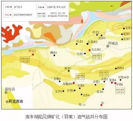 2016年重要非金屬礦產(chǎn)資源調查進(jìn)展