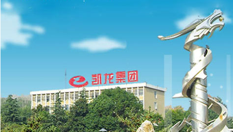 凱龍股份擬以納米碳酸鈣事業(yè)部資產(chǎn)為主設立控股子公司