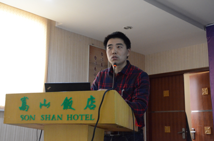 中南大學(xué)楊華明課題組歐陽(yáng)靜老師 中國粉體技術(shù)網(wǎng)