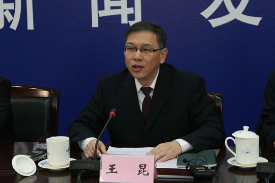 國土部：動(dòng)員社會(huì )力量參與地質(zhì)找礦