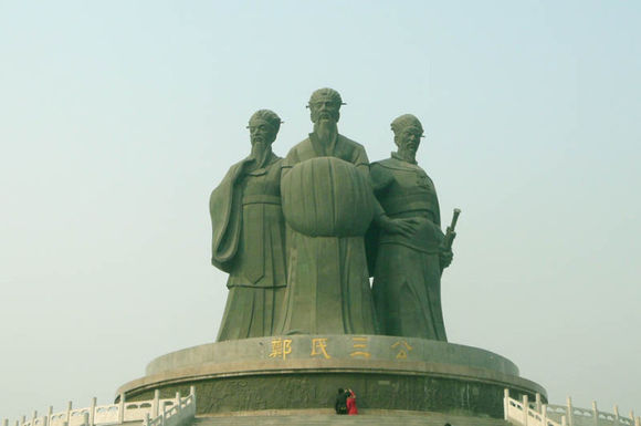 河南滎陽(yáng)市（煤礦、鋁土礦）