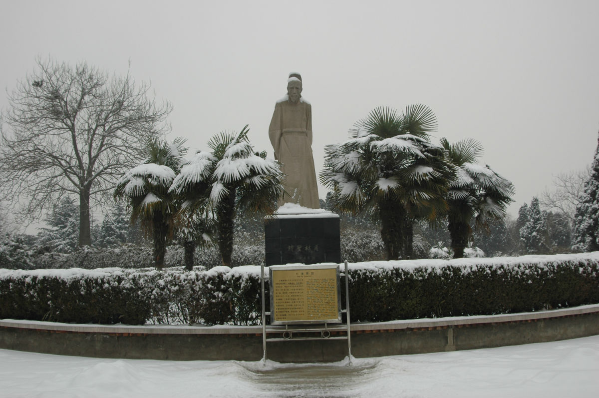 河南鞏義市（耐火粘土、鋁土礦）