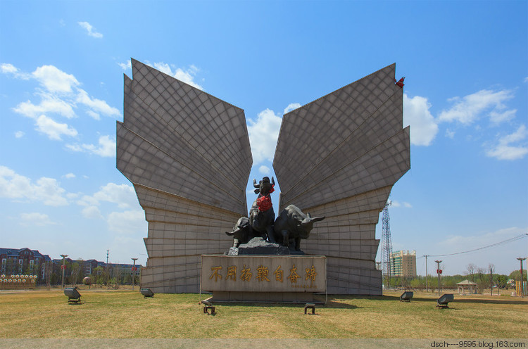 黑龍江安達市（石油、天然氣）