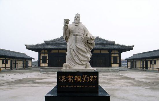 江蘇沛縣（煤炭）