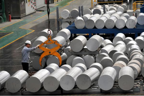 “十三五”將是鋁行業(yè)破繭成蝶的大好時(shí)機