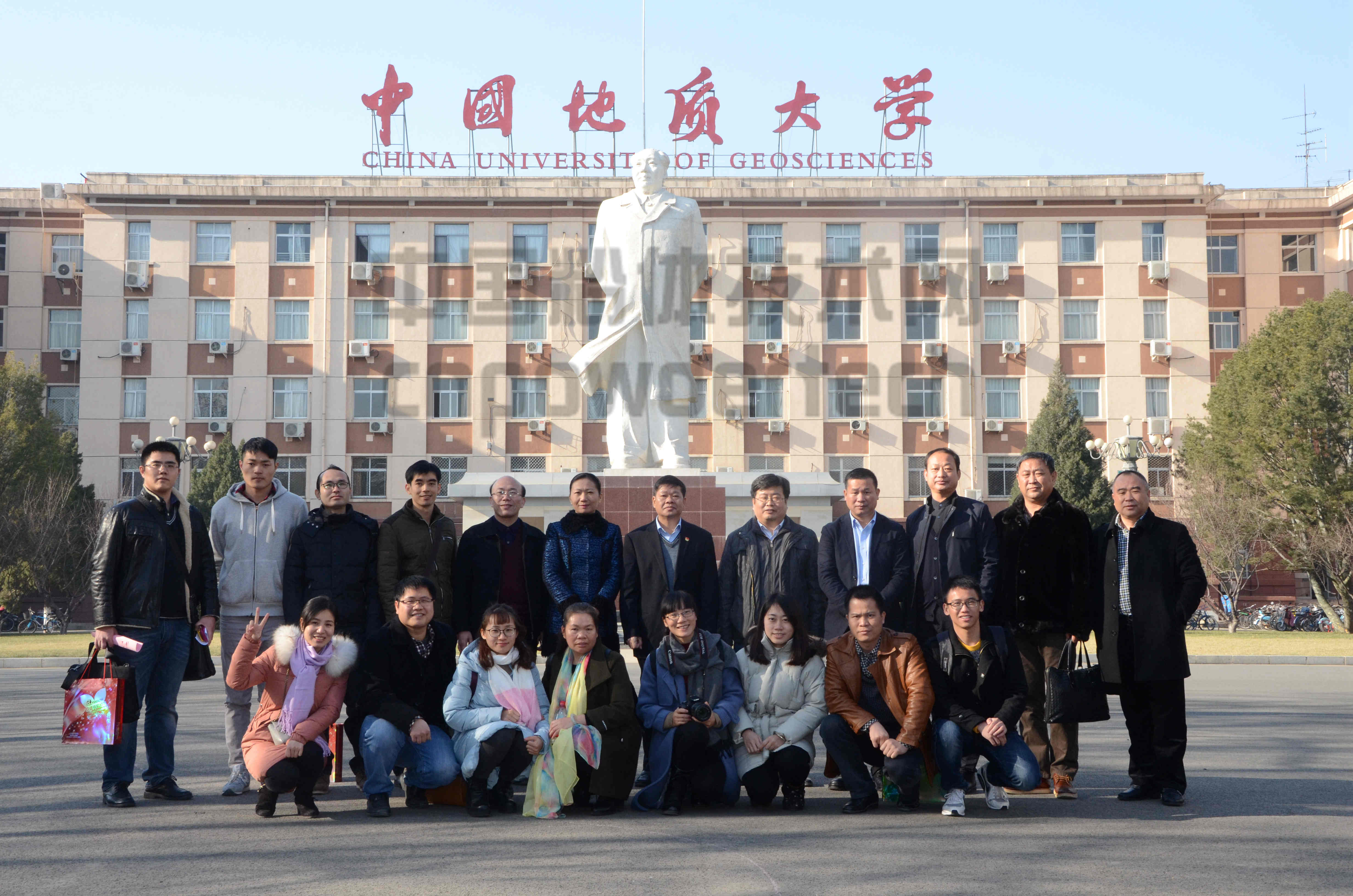 賀州 碳酸鈣 石材 人造崗石 楊呈朝 翟海燕 中國地質(zhì)大學(xué)(北京) 杜高翔