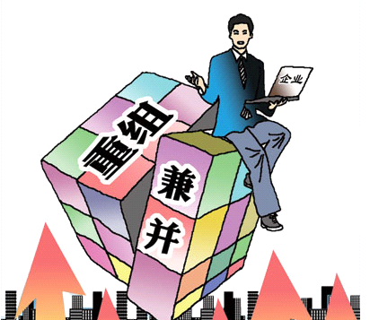 浙江蓮花鎮擬將38家碳酸鈣企業(yè)整合為一家公司