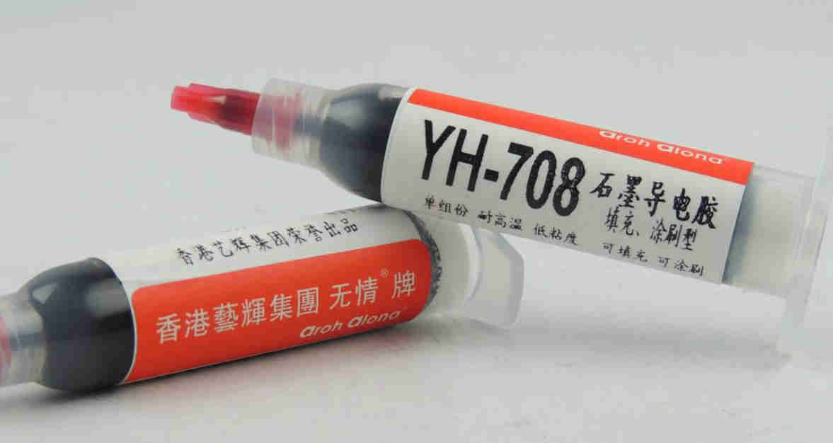 石墨導電膠