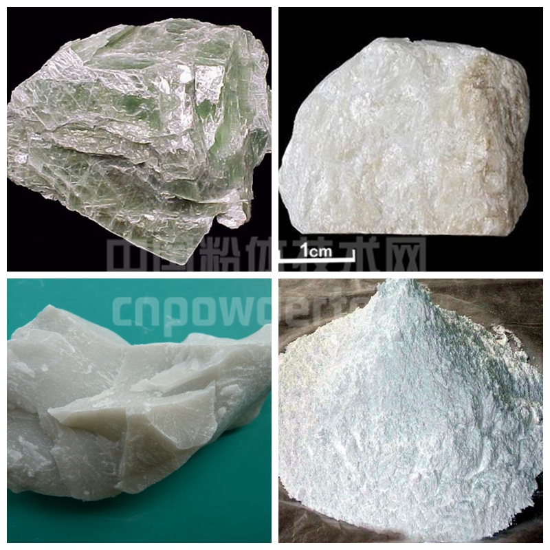 滑石的超細粉碎-表面改性一體化研究