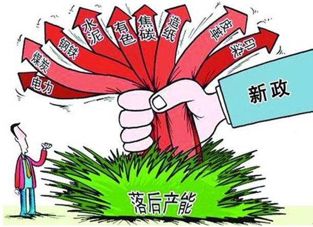 回望2016，華東地區建材行業(yè)去產(chǎn)能之路