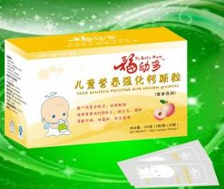 納米碳酸鈣在食品醫藥行業(yè)的應用