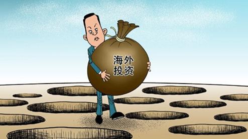 王安建：未來(lái)10年全球多數礦產(chǎn)需求將達峰值