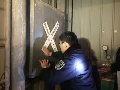 揚州遠揚國際碼頭有限公司石英砂分選項目被當場(chǎng)叫停