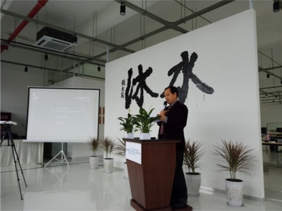 水沐環(huán)科董事長(cháng)譚鴻鑫現場(chǎng)講解