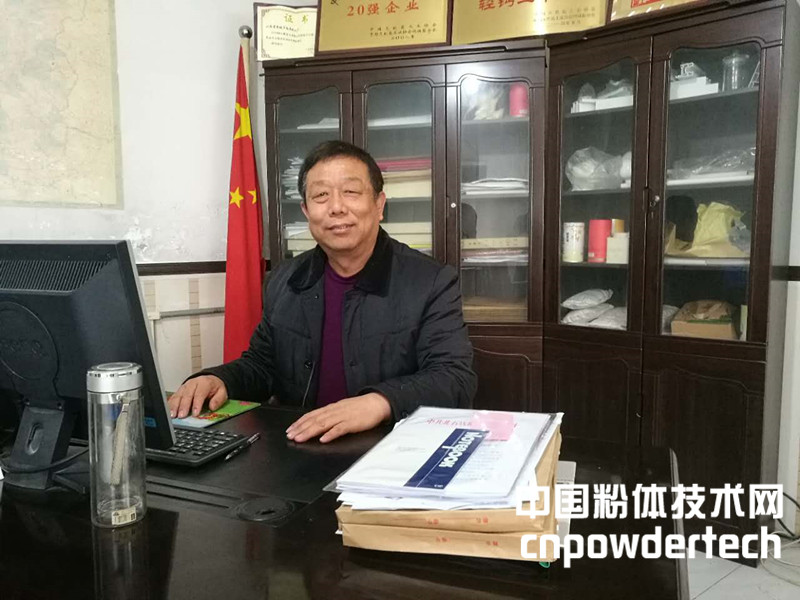 企業(yè)同村民共富，科技與實(shí)踐融合 ——晉城市白馬化工廠(chǎng)來(lái)新云董事長(cháng)訪(fǎng)談錄  