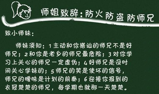 水滑石在防火涂料中的阻燃機理是什么？