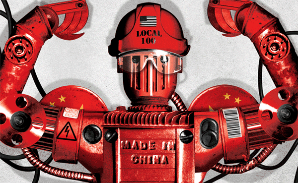 外媒對“中國制造2025”怎么看？