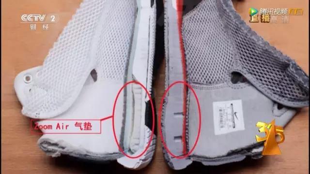 央視3·15晚會(huì )大曝光！日本核污染物食品驚現中國、瘦肉精卷土重來(lái)、百科號、耐克也上榜！