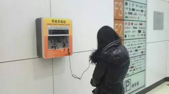 央視3·15晚會(huì )大曝光！日本核污染物食品驚現中國、瘦肉精卷土重來(lái)、百科號、耐克也上榜！
