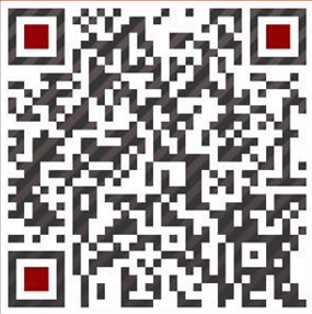 關(guān)于征集2017年非金屬和粉體材料加工利用領(lǐng)域重點(diǎn)技術(shù)需求的通知  