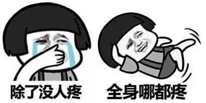 制造業(yè)是發(fā)展根本，如何解決中小企業(yè)融資難問(wèn)題？