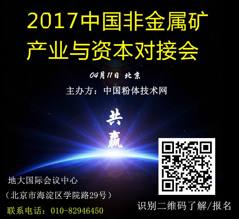 制造業(yè)是發(fā)展根本，如何解決中小企業(yè)融資難問(wèn)題？