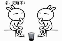 滑石粉吃多了會(huì )怎樣？