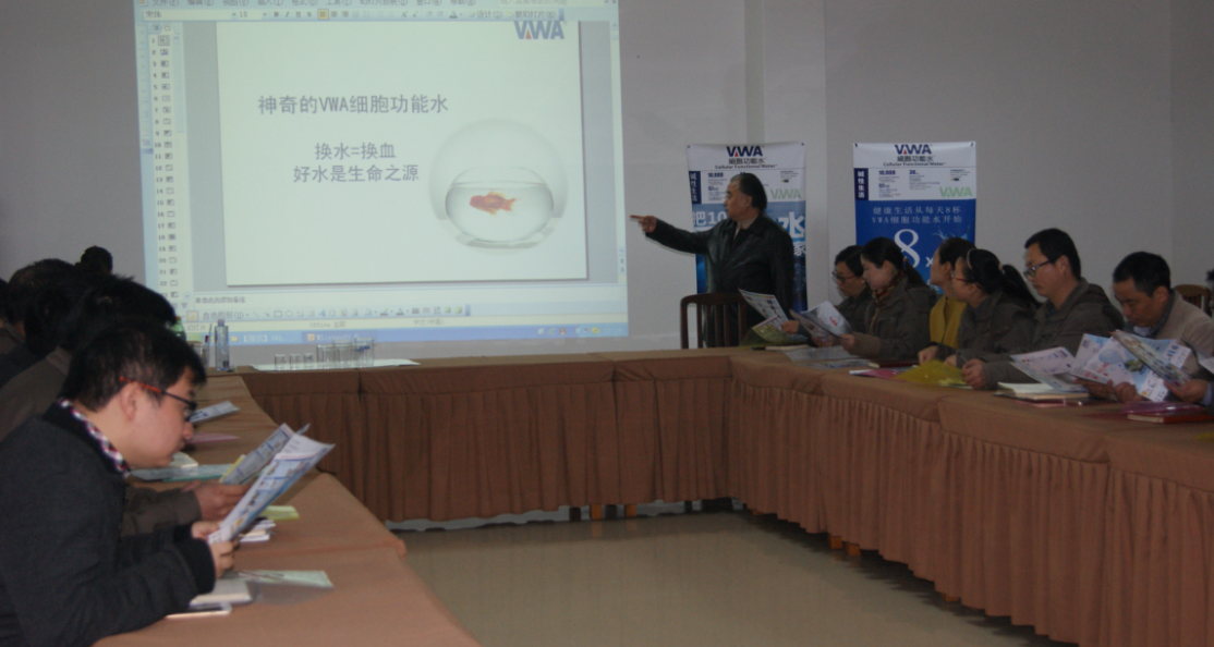 密友集團董事長(cháng)吳建明為保障員工用水健康引進(jìn)VWA細胞功能水