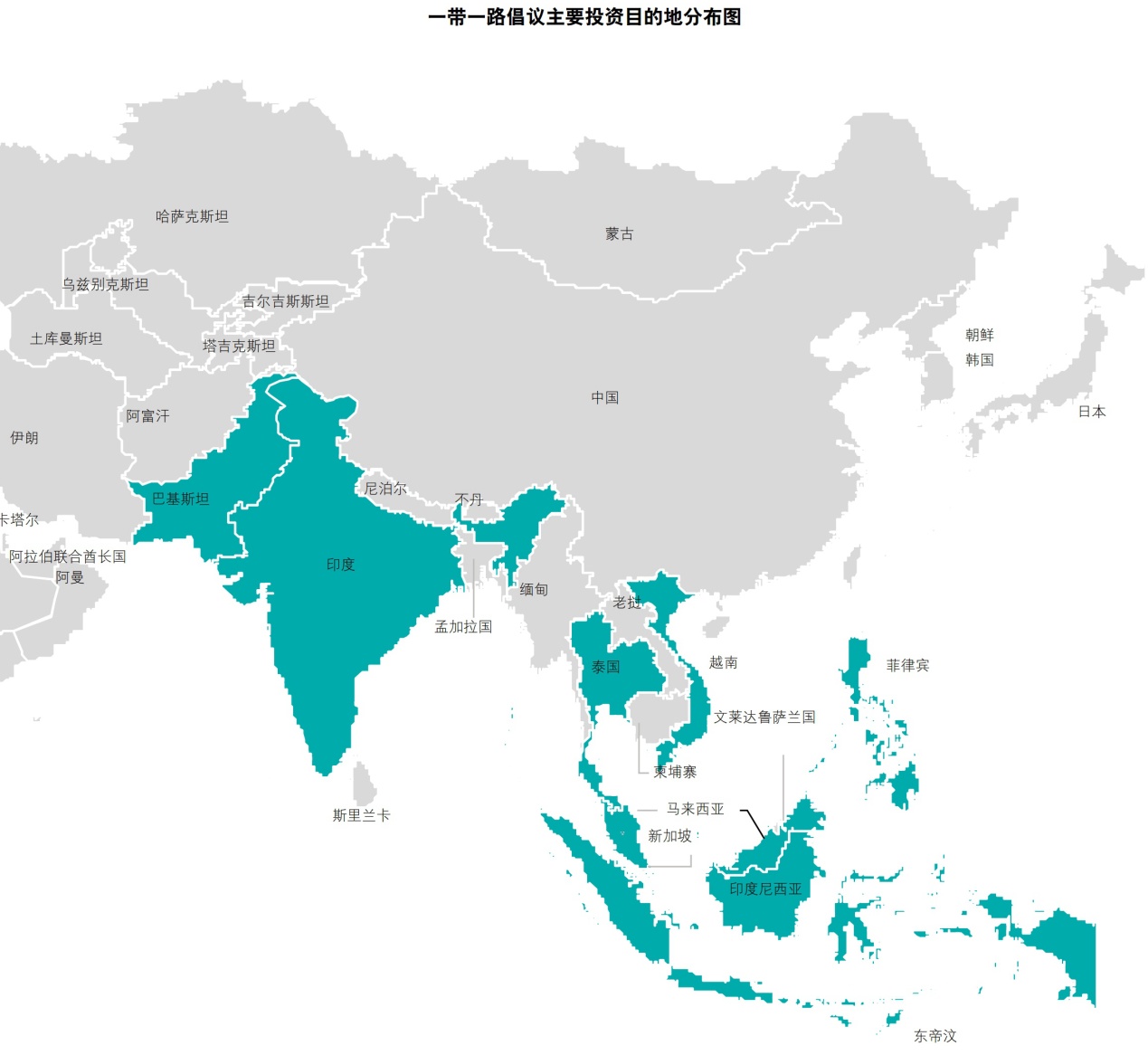 2017中國企業(yè)海外投資指南