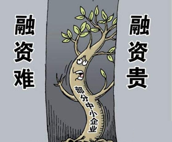 中小企業(yè)自然淘汰是必然，但人為因素導致產(chǎn)能迅速集中將是災難！