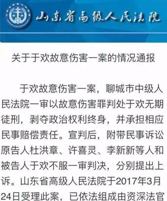 中小企業(yè)自然淘汰是必然，但人為因素導致產(chǎn)能迅速集中將是災難！