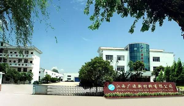 廣源集團斥資2億元擴建無(wú)紡布母粒生產(chǎn)線(xiàn)