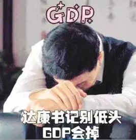 強行扣留、執法證被搶?zhuān)廴酒髽I(yè)與環(huán)保督查之間的“游擊戰”愈演愈烈！