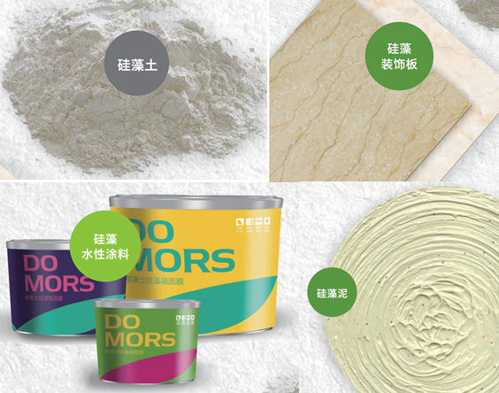 內蒙古東盛致力于打造綠色硅藻土項目產(chǎn)業(yè)集群