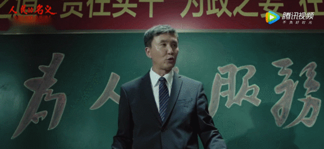 達康書(shū)記：懶政不作為，讓3D打印遭遇尷尬！