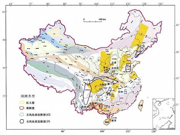 鋁土礦預測類(lèi)型分布圖