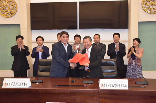 重磅！新鄉市平原示范區石墨烯項目成功簽約