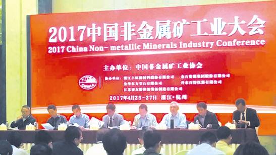 圓夢(mèng)非金屬礦強國還有幾道坎？