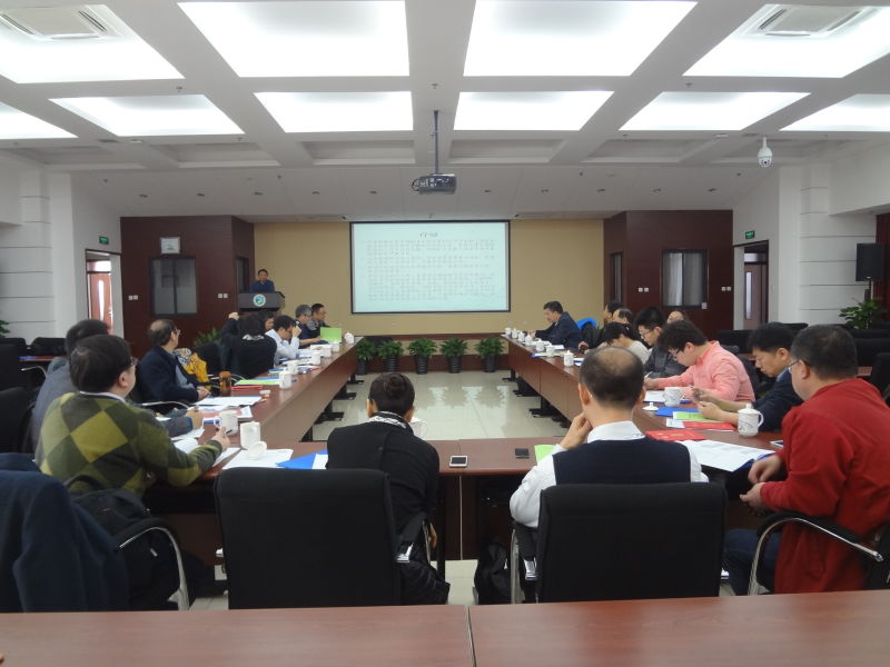 中國顆粒學(xué)會(huì )團體標準工作委員會(huì )正式成立