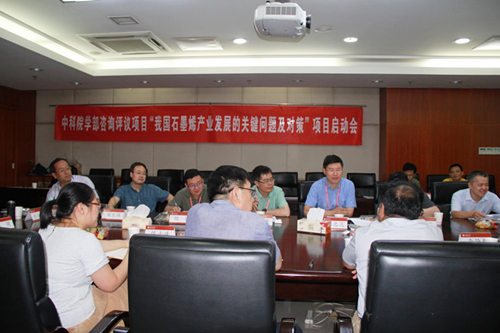 2020年全球石墨烯市場(chǎng)將達到1000億規模