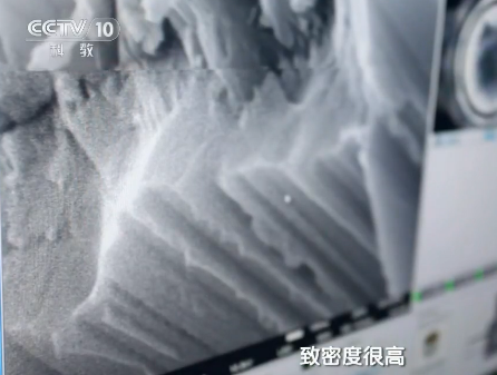 地理中國：碳酸鈣遇到稀鹽酸居然不冒泡？