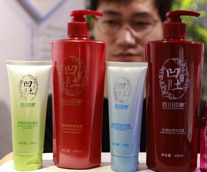 凹凸棒石提煉而成的洗護用品。