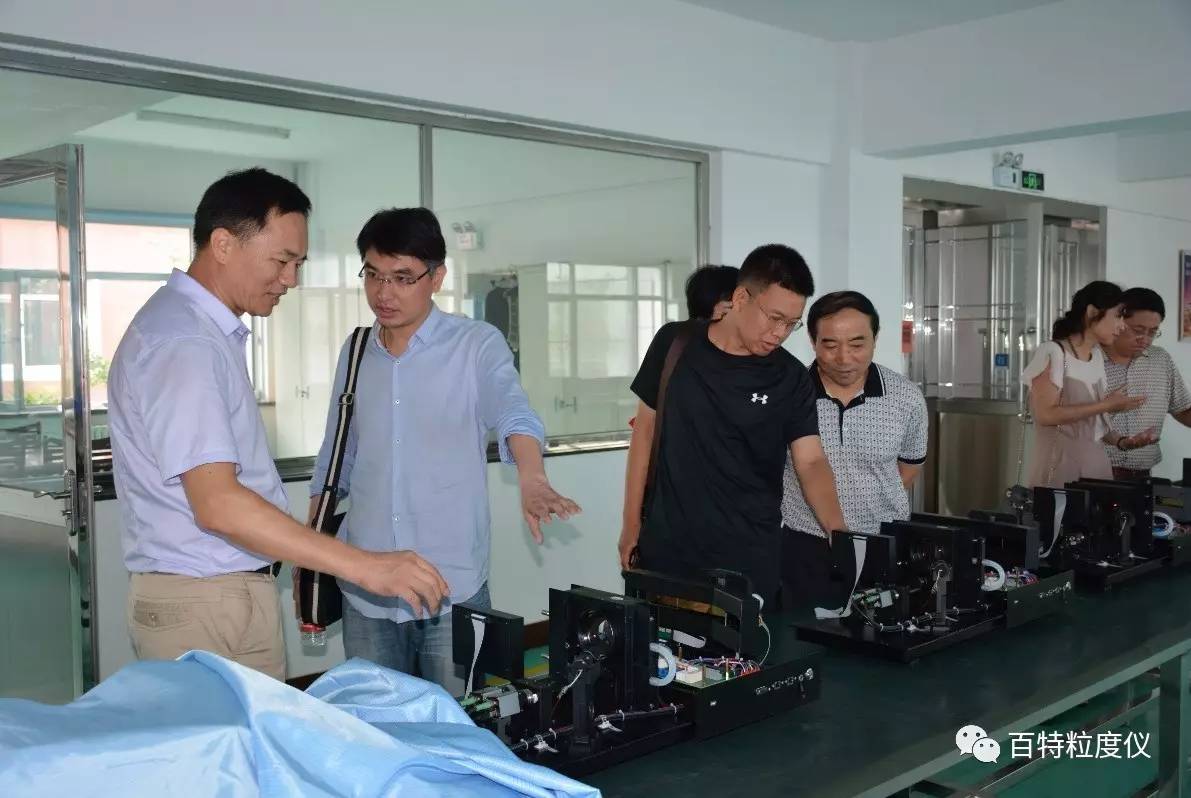 丹東百特與中科院長(cháng)春光機所達成戰略合作意向
