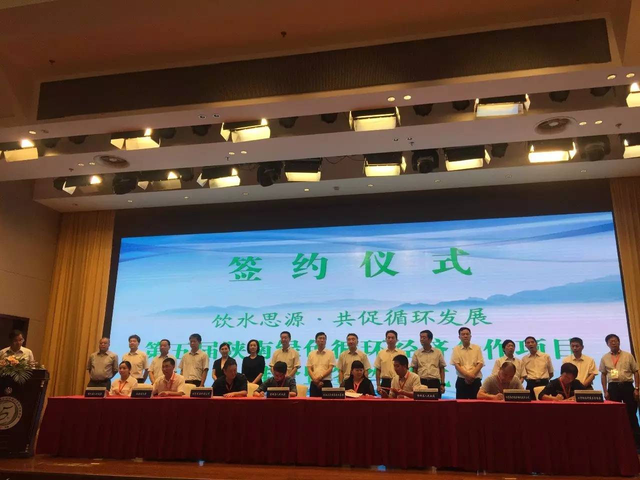 打造秦巴非金屬產(chǎn)業(yè)集群—漢中勉縣政府與中國地質(zhì)大學(xué)（北京）材料學(xué)院簽署產(chǎn)學(xué)研合作協(xié)議